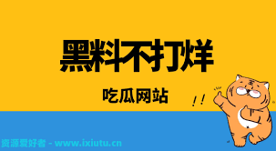 下面