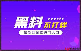 便利