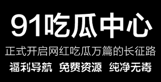 小明总是那