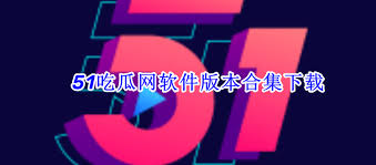 区入口也是